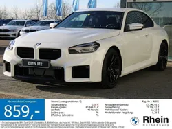 Alpinweiß uni Neu 2024 BMW M2 Performance Coupé | 71.499 € (Guter Preis)