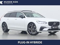 Weiß Gebraucht 2025 Volvo V90 Ultra Kombi | 55.900 € (Fairer Preis)