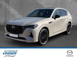 Beige Neu 2026 Mazda CX-60 Homura-Line SUV | 48.290 € (Guter Preis)