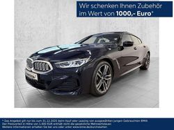 M carbonschwarz metallic Gebraucht 2025 BMW 840 M Sport Coupé | 79.430 € (Superpreis)
