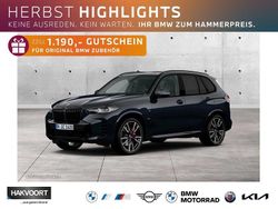 M carbonschwarz metallic Neu 2025 BMW 128 M Sport SUV | 100.990 €