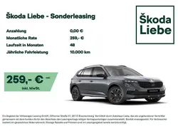Grau Neu 2025 Skoda Kamiq Monte Carlo SUV | 29.439 € (Fairer Preis)