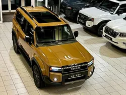 Sand mica 5c0 Neu 2024 Toyota Land Cruiser TEC-Edition SUV | 92.395 € (Fairer Preis)