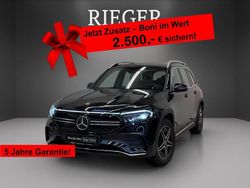 Metalliclack kosmosschwarz (metallic) Gebraucht 2023 Mercedes EQB300 AMG SUV | 32.549 € (Fairer Preis)