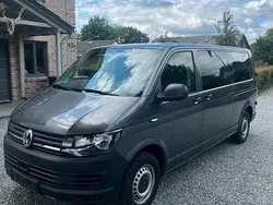 Grau Gebraucht 2018 VW T6 Van | 32.000 € (Teuer)