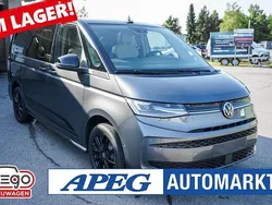 Indiumgrau / dach schwarz Neu 2025 VW T7 Edition Van | 66.990 €