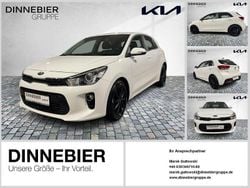 Weiß Gebraucht 2020 Kia Rio Spirit Limousine | 16.987 € (Fairer Preis)