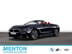 Schwarz Gebraucht 2025 BMW 840 Coupé | 87.514 € (Fairer Preis)