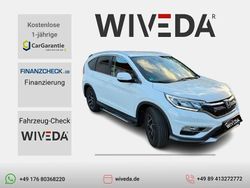 Weiß Gebraucht 2018 Honda CR-V Elegance SUV | 16.999 € (Guter Preis)
