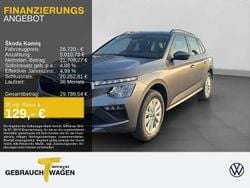 Grau Neu 2025 Skoda Kamiq SUV | 26.720 € (Superpreis)