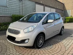 Braun Gebraucht 2011 Kia Venga Kleinwagen | 3.800 € (Fairer Preis)