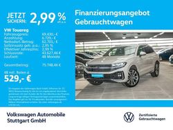 Sechura beige metallic Gebraucht 2024 VW Touareg R-line SUV | 69.430 € (Fairer Preis)