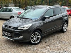 Grau Gebraucht 2016 Ford Kuga Individual SUV | 11.999 € (Fairer Preis)