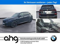 Schwarz Neu 2025 BMW X5 Performance SUV | 90.710 € (Superpreis)