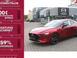 Rot Gebraucht 2024 Mazda CX-30 Homura-Line SUV | 24.900 €