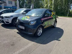 Smart ForFour Electric Drive
