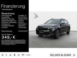 Raceblau metallic Gebraucht 2025 Skoda Kamiq Tour SUV | 25.990 € (Etwas zu teuer)