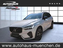 Crystal white (weiß) Gebraucht 2023 Volvo XC60 R-Design SUV | 48.990 € (Guter Preis)