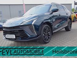 Schwarz Neu 2025 DFSK Forthing 5 SUV | 28.900 € (Fairer Preis)