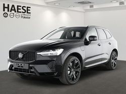Onyx black / metallic Gebraucht 2025 Volvo XC60 Ultra SUV | 52.750 € (Fairer Preis)