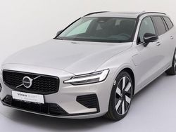 Silber Gebraucht 2025 Volvo V60 Ultra Kombi | 48.450 € (Etwas zu teuer)