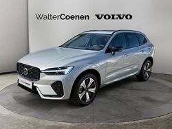 Silber Gebraucht 2025 Volvo XC60 Plus SUV | 56.480 € (Teuer)
