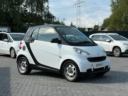 Weiß Gebraucht 2008 Smart ForTwo Coupé Kleinwagen | 2.599 € (Guter Preis)
