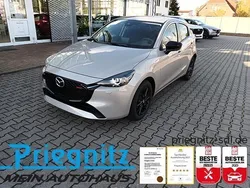 Beige Gebraucht 2023 Mazda 2 Homura-Line Kleinwagen | 18.890 € (Fairer Preis)