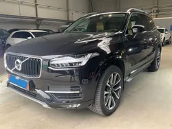 Schwarz Gebraucht 2015 Volvo XC90 SUV | 28.998 € (Fairer Preis)