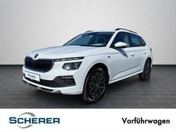 Moonweiß perleffekt (metallic) Neu 2025 Skoda Kamiq Tour SUV | 25.980 € (Guter Preis)
