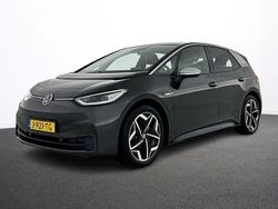 Grau Gebraucht 2020 VW ID.3 Kleinwagen | 15.450 € (Fairer Preis)