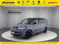 Grau Gebraucht 2025 VW T7 Edition Van | 78.444 € (Guter Preis)