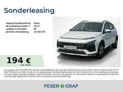 Atlas white Neu 2025 Hyundai Bayon SUV | 21.790 € (Fairer Preis)