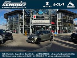 Grün Gebraucht 2021 Suzuki Ignis Comfort+ Kleinwagen | 15.490 € (Fairer Preis)