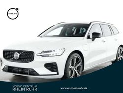 Weiß crystal white pearl / met Gebraucht 2025 Volvo V60 Kombi | 47.450 € (Etwas zu teuer)