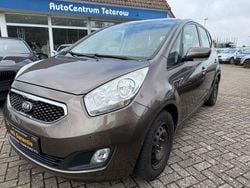 Gebraucht 2013 Kia Venga Spirit Kleinwagen | 6.900 € (Fairer Preis)