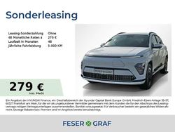 Weiß (atlas white) Neu 2025 Hyundai Kona Trend SUV | 32.990 € (Fairer Preis)