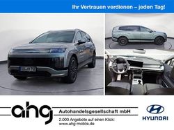 Grau Gebraucht 2025 Hyundai Ioniq 6 Limousine | 75.888 € (Guter Preis)