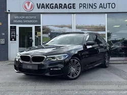 Schwarz Gebraucht 2017 BMW 530 Executive Kombi | 24.700 € (Fairer Preis)