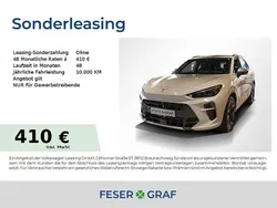 Glacial white Neu 2025 Cupra Terramar VZ SUV | 55.690 € (Teuer)