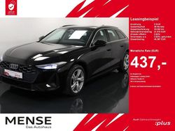 Mythosschwarz metallic Gebraucht 2025 Audi A5 Ambiente Coupé | 41.615 € (Superpreis)