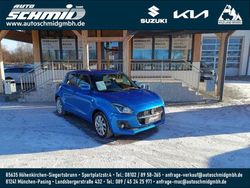 Blau Gebraucht 2021 Suzuki Swift | 15.460 € (Fairer Preis)