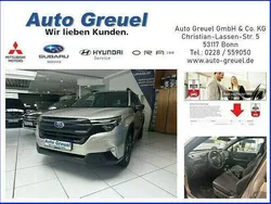 Cashmere gold Neu 2025 Subaru Forester Exclusive+ SUV | 42.950 € (Fairer Preis)