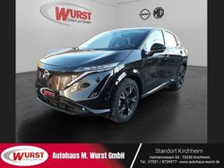 Schwarz Gebraucht 2024 Nissan Ariya Evolve SUV | 43.790 € (Fairer Preis)