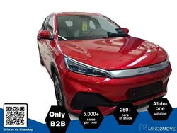 Rot Gebraucht 2022 BYD Atto 3 Design SUV | 24.105 € (Fairer Preis)