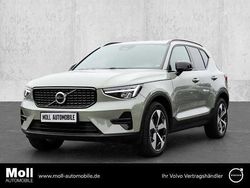 Gebraucht 2023 Volvo XC40 SUV | 31.380 € (Guter Preis)