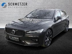 Platinum grey Gebraucht 2023 Volvo V60 Ultimate Kombi | 42.990 € (Fairer Preis)