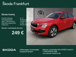 Skoda Kamiq