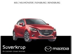 Weiß (luna white) Neu 2025 Mazda 2 Prime-Line Kleinwagen | 17.768 € (Superpreis)