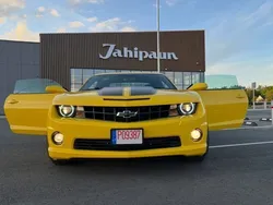 Gelb Gebraucht 2013 Chevrolet Camaro | 19.900 € (Fairer Preis)